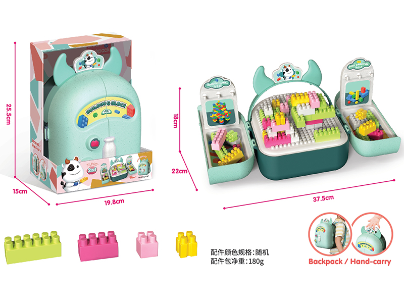 Multifunctional Backpack Building Blocks Set