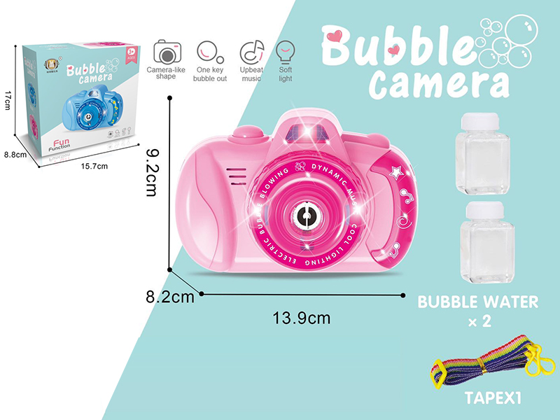 Bubble Camera