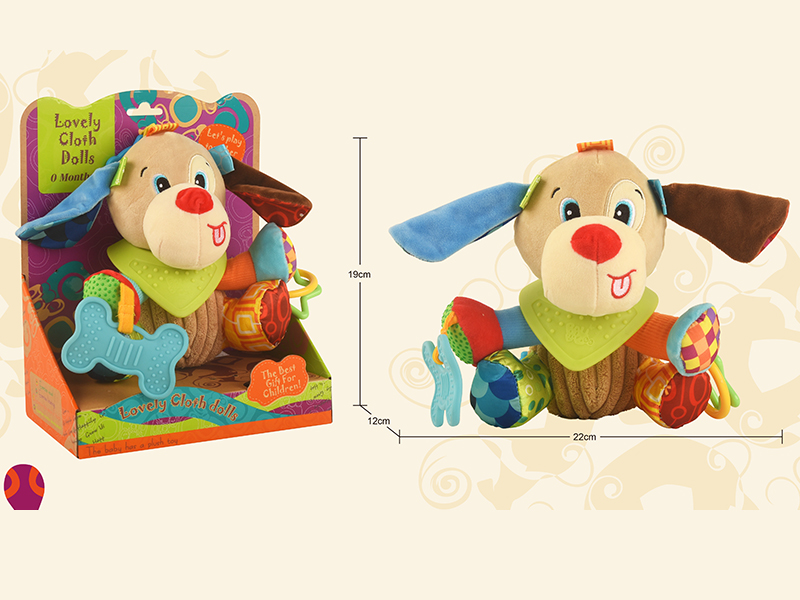 Little Dog Cloth Doll