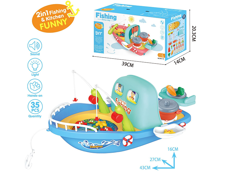2 In 1 Fishing & Kitchen Luxury Ship(With Light,Music)Blue