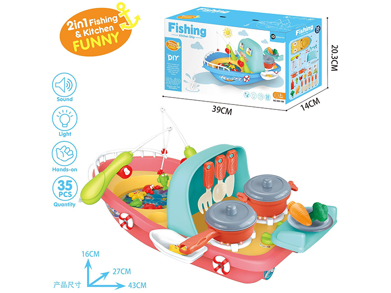 2 In 1 Fishing & Kitchen Luxury Ship(With Light,Music)Pink
