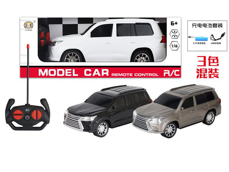 1:16 Simulated Lexus Remote Control Car(Charging Edition)