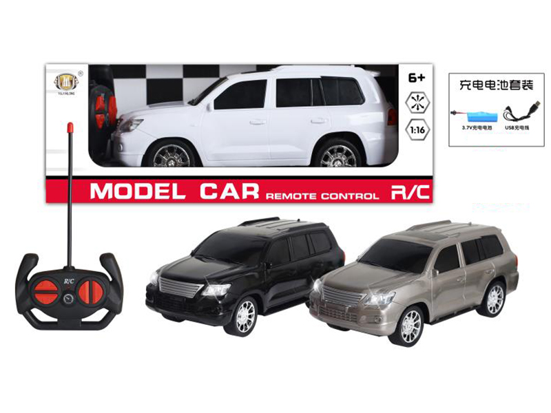 1:16 Simulated Lexus Remote Control Car(Charging Edition)