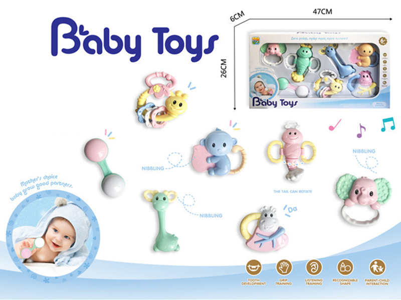 Baby Rattles 7pcs