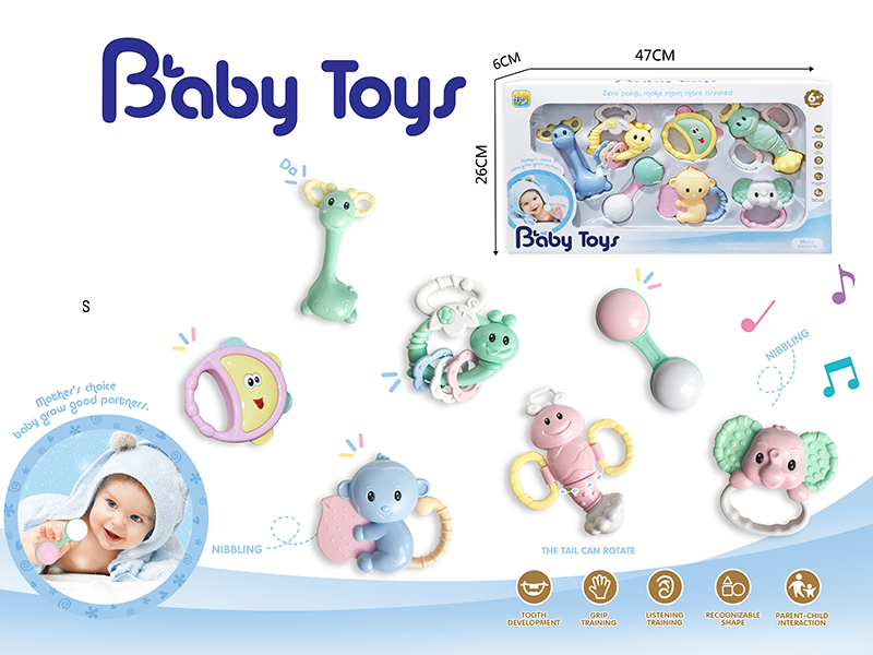 Baby Rattles 7pcs