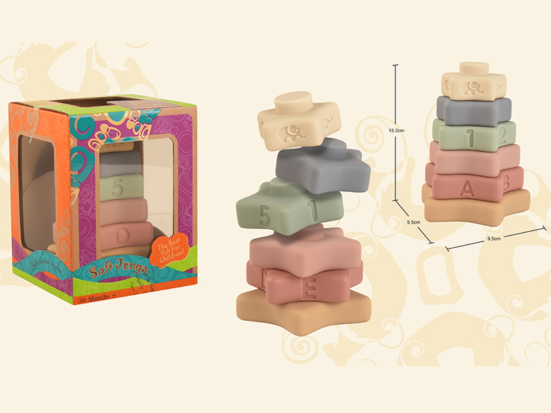 Pentagram  Soft Plastic Jenga