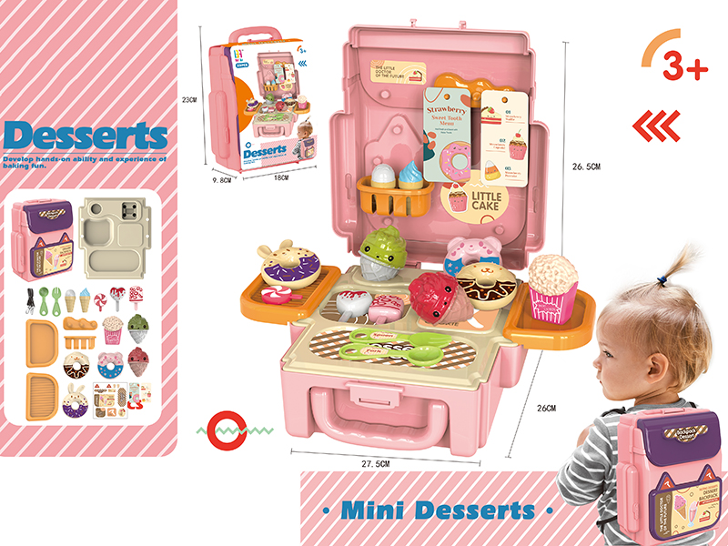 Dessert Backpack