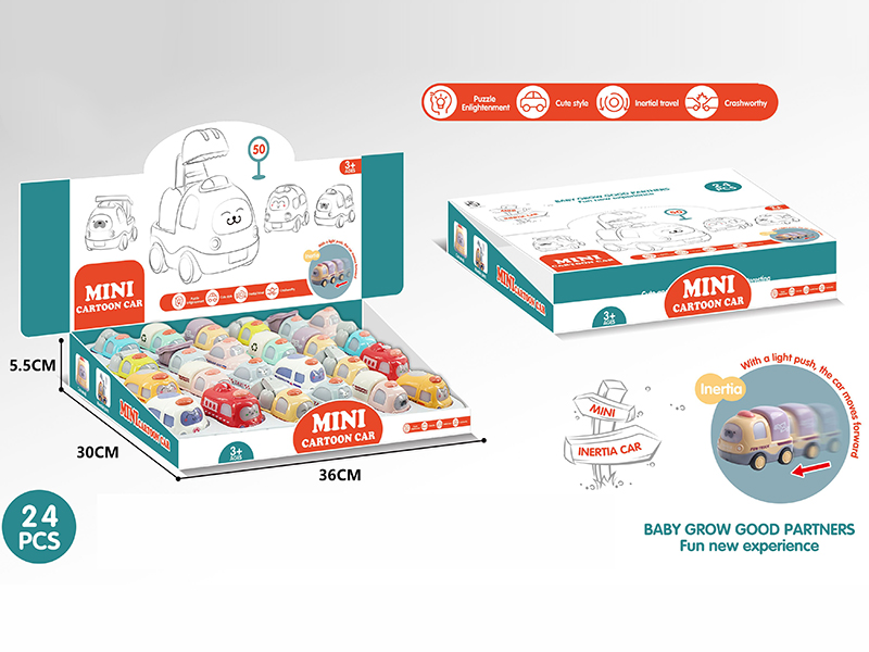 Cartoon Friction Car 24pcs