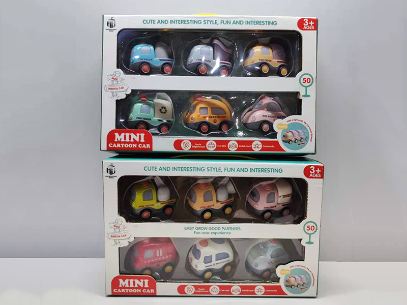 Mini Friction Car 6pcs