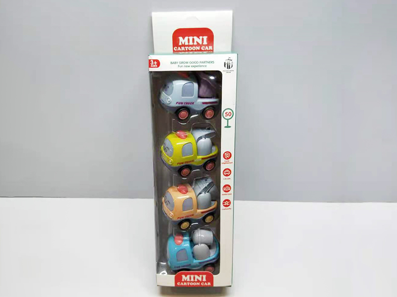 Mini Friction Car 4pcs