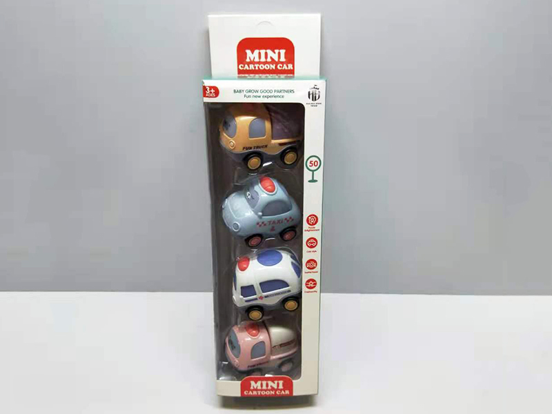 Mini Friction Car 4pcs