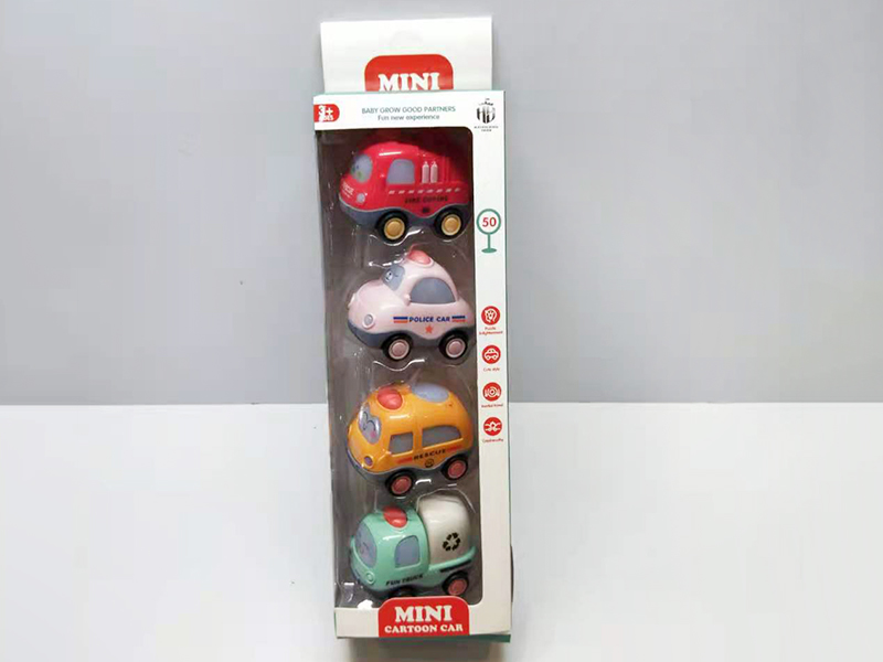 Mini Friction Car 4pcs