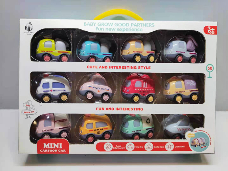 Mini Friction Car 12pcs