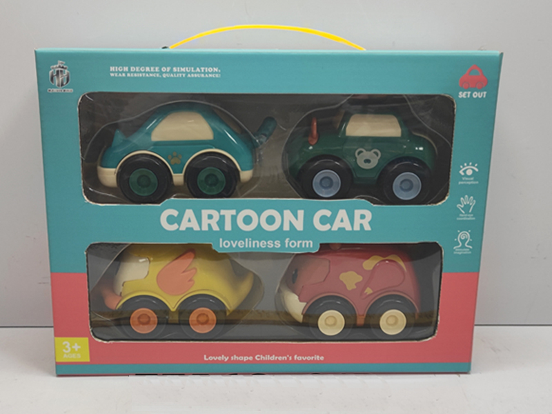 Cartoon Friction Car 4pcs