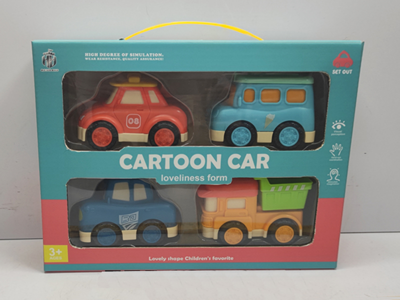 Cartoon Friction Car 4pcs