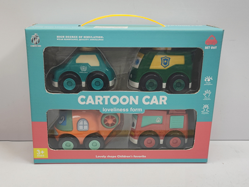 Cartoon Friction Car 4pcs