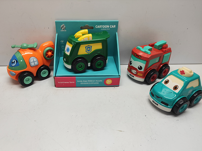 Cartoon Friction Car
