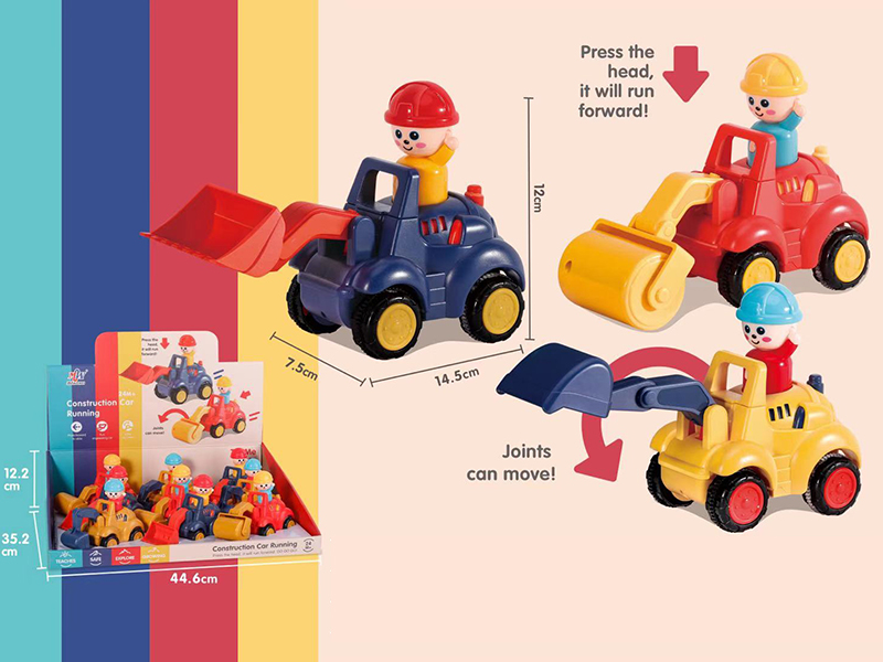 Cartoon Press Engineering Truck  9PCS