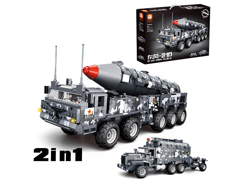 DF-21D Missile Truck Building Blocks 1597pcs