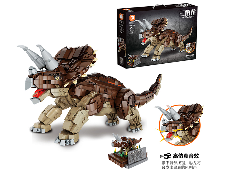 Simulation Model Series -Triceratops Building Blocks 1976PCS