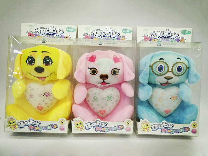 Plush Projection Dog With Music,Colorful Lights