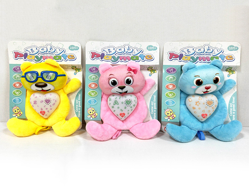 Plush Projection Bear