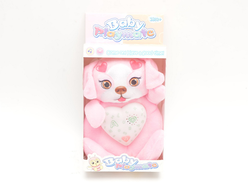 Plush Projection Dog With Music,Colorful Lights