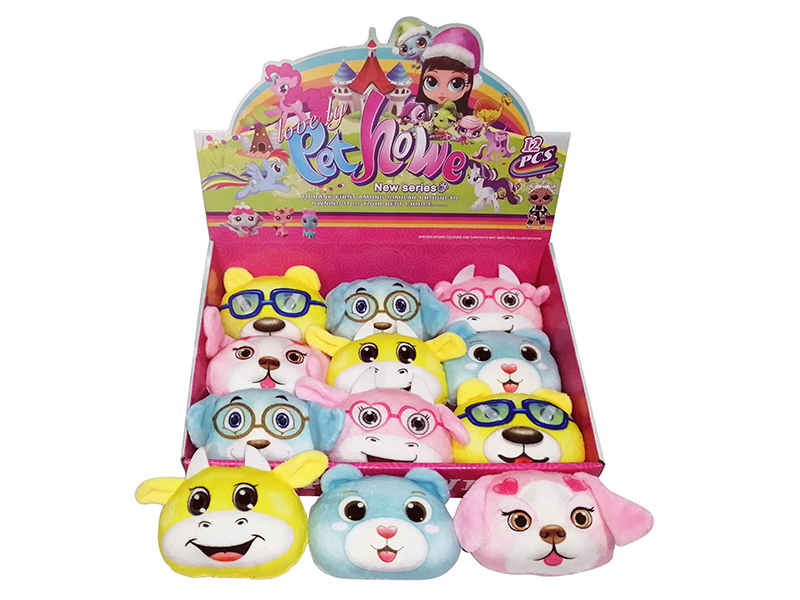 Plush Animal Head 12pcs