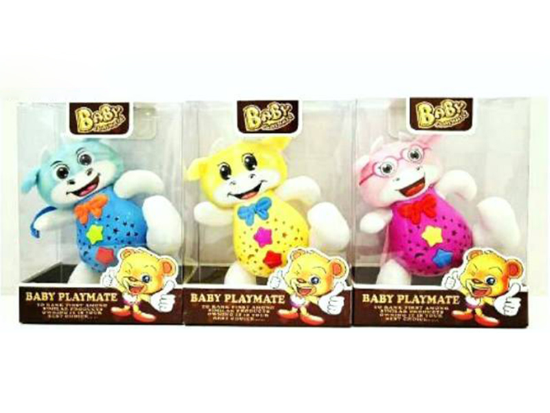 Plush Cattle(Music + Projection)