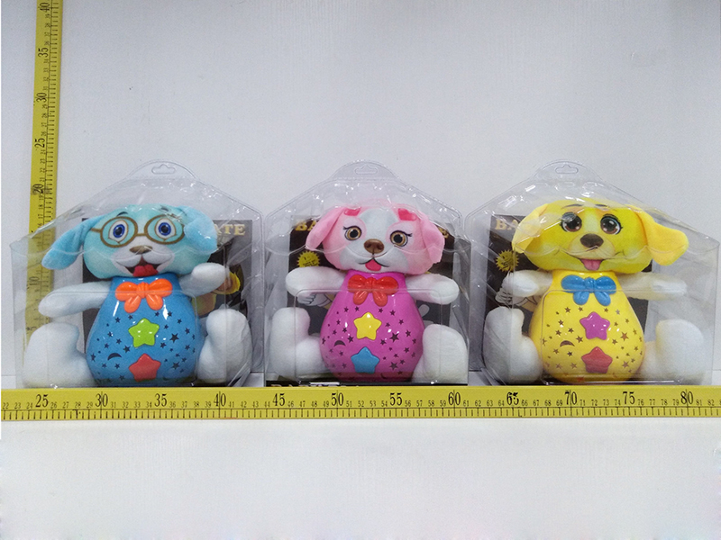 Plush Dog(Music + Projection)