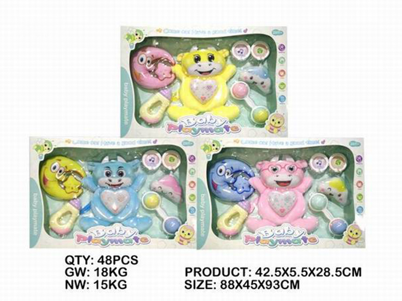 Projection Music Cattle Set