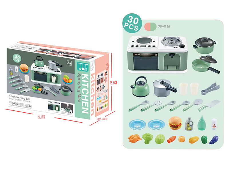 Kitchen Toys 30pcs