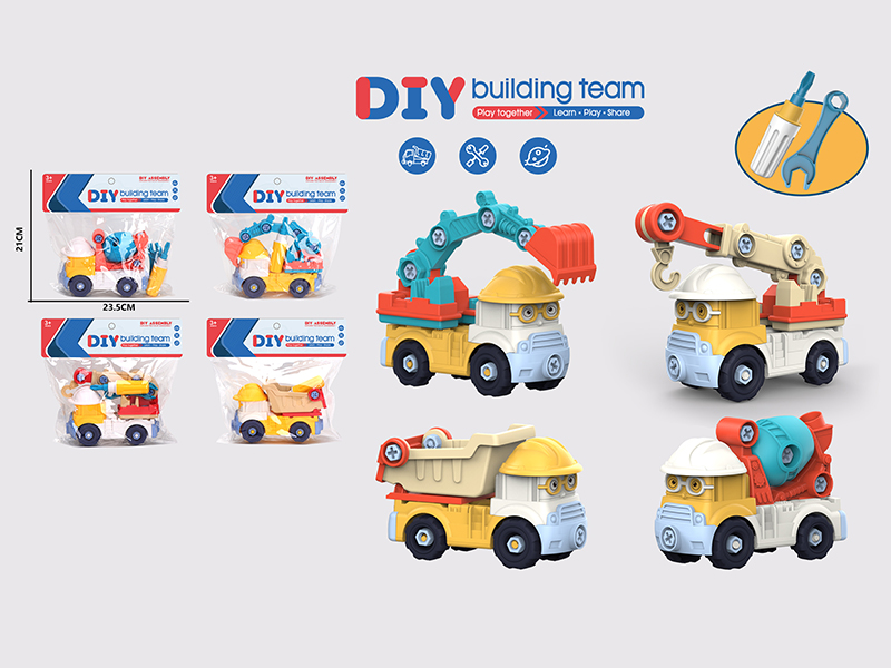 DIY Assembly Engineering Truck