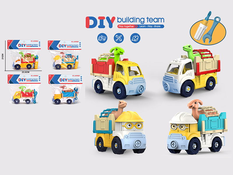 DIY Assembly Dinosaur Truck