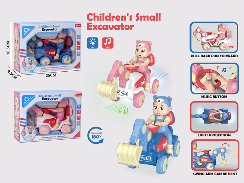 Cartoon Friction Excavator With Music And Light