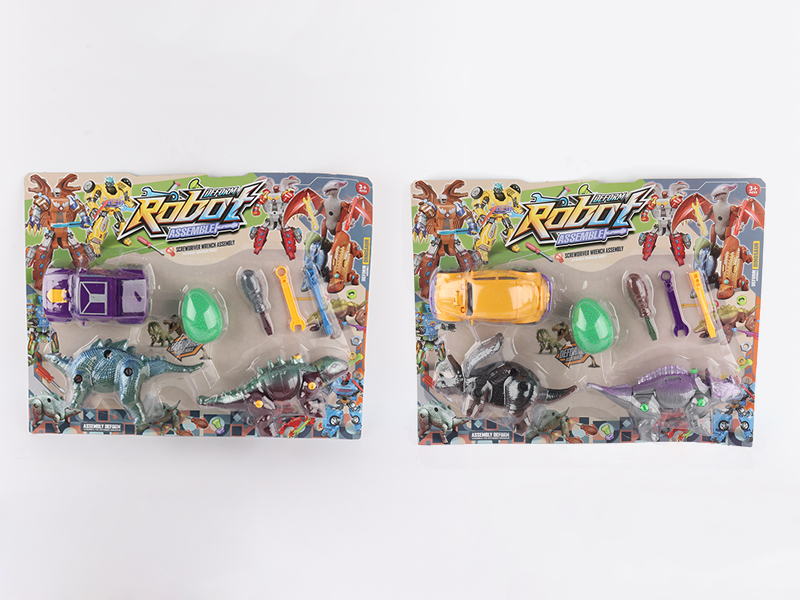 DIY Assembly Transformation Dinosaur