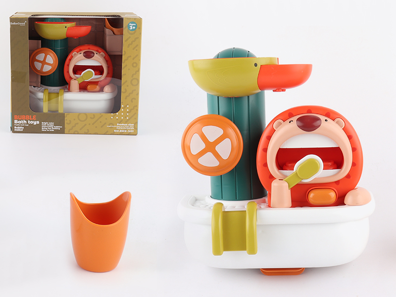 Bubble Bath Toys