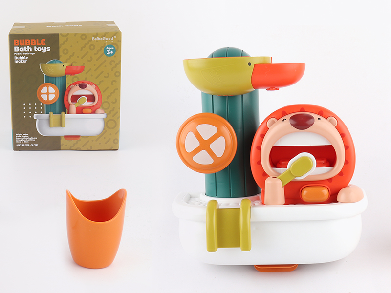 Bubble Bath Toys