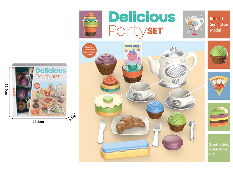 Kettle Dessert Set