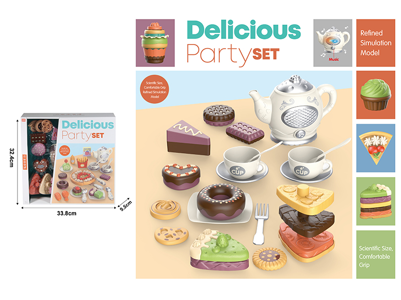 Kettle Dessert Set