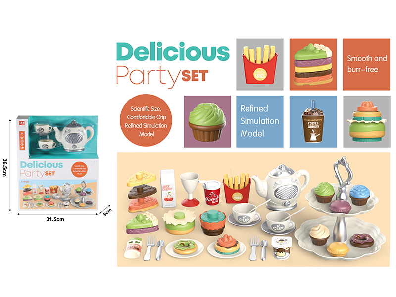 Kettle Dessert Set