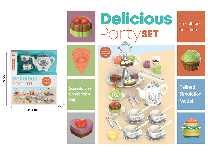 Kettle Dessert Set