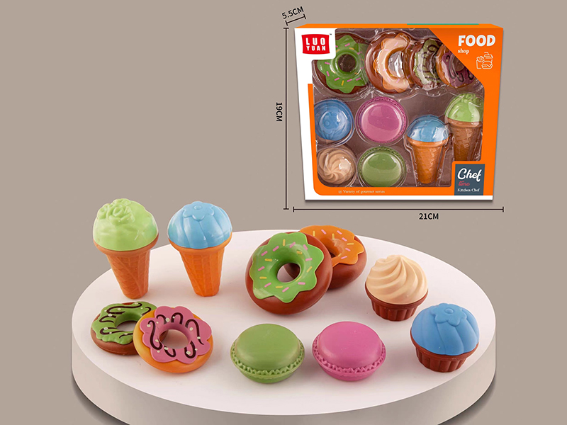 Dessert Set