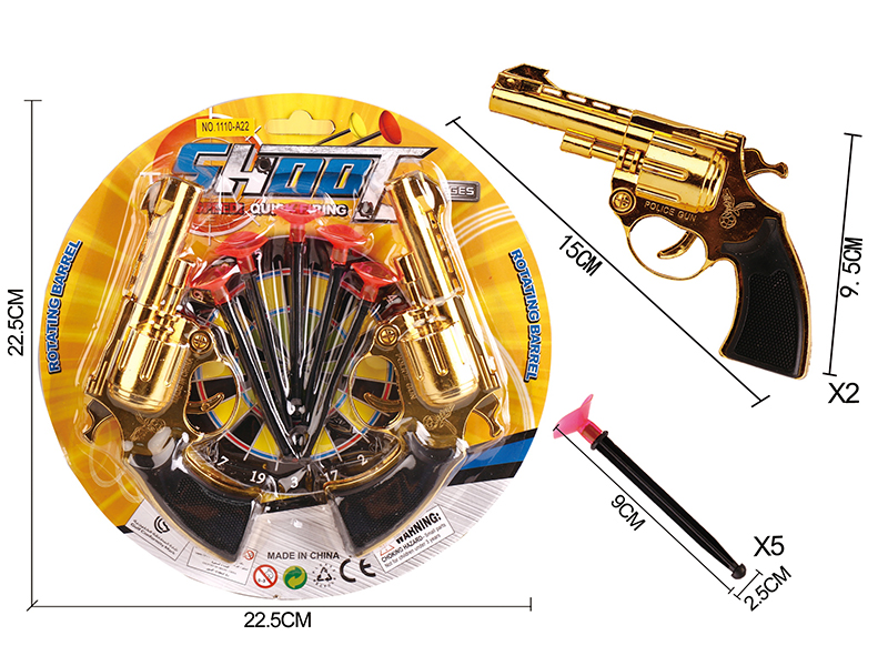 Solid Color Electroplating Needle Gun