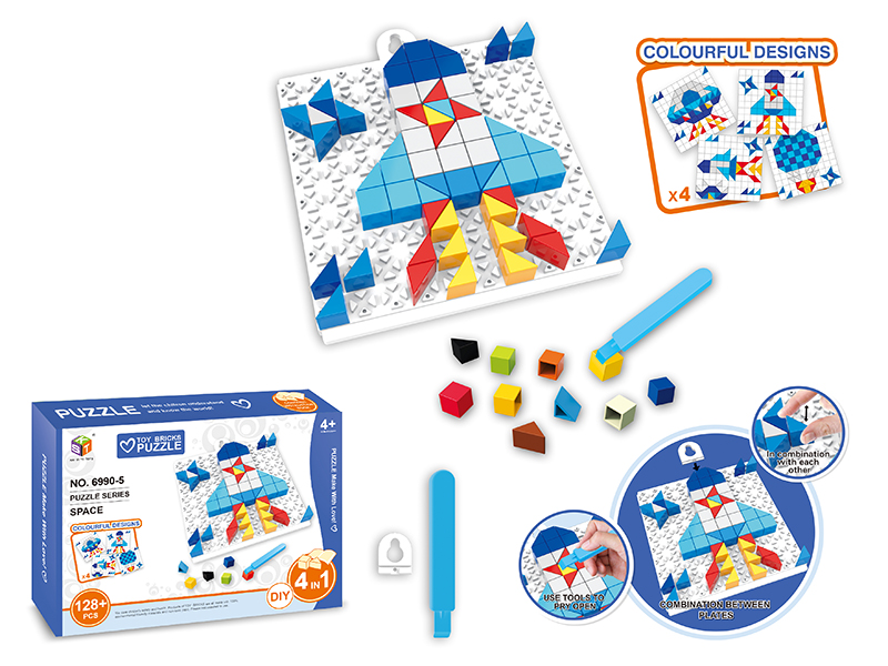 Building Blocks Puzzle Space Series 1 Base Plate +128pcs