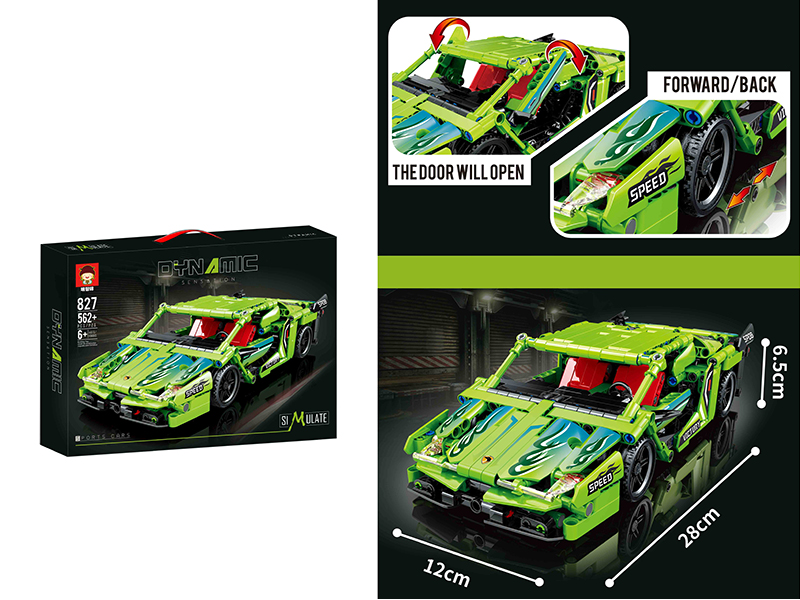 562+pcs Dynamic Technology Building Blocks Sports Car