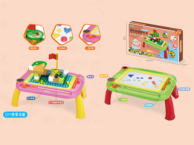 Magnetism Painting Building Blocks Table 2 In 1