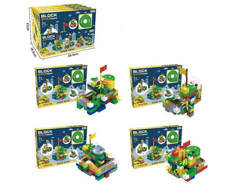 78-84pcs Track Series Building Blocks