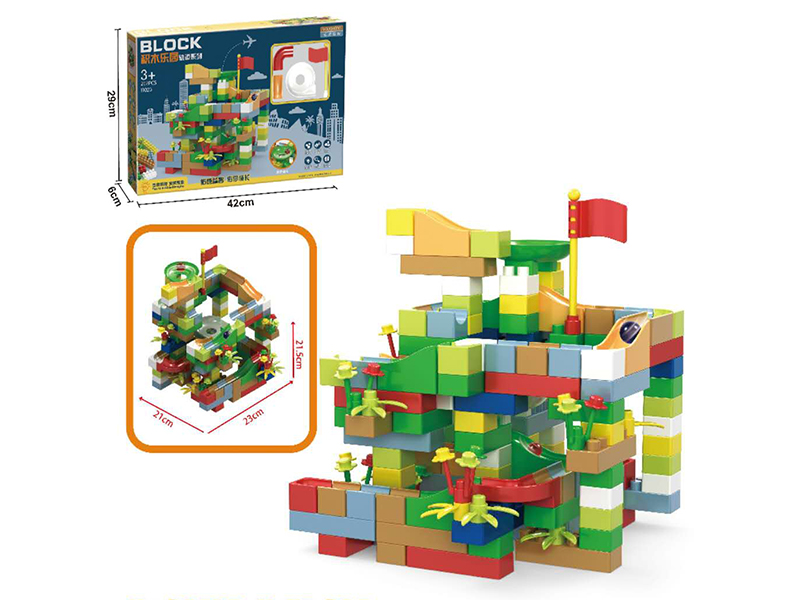 208PCS  Track Series Building Blocks