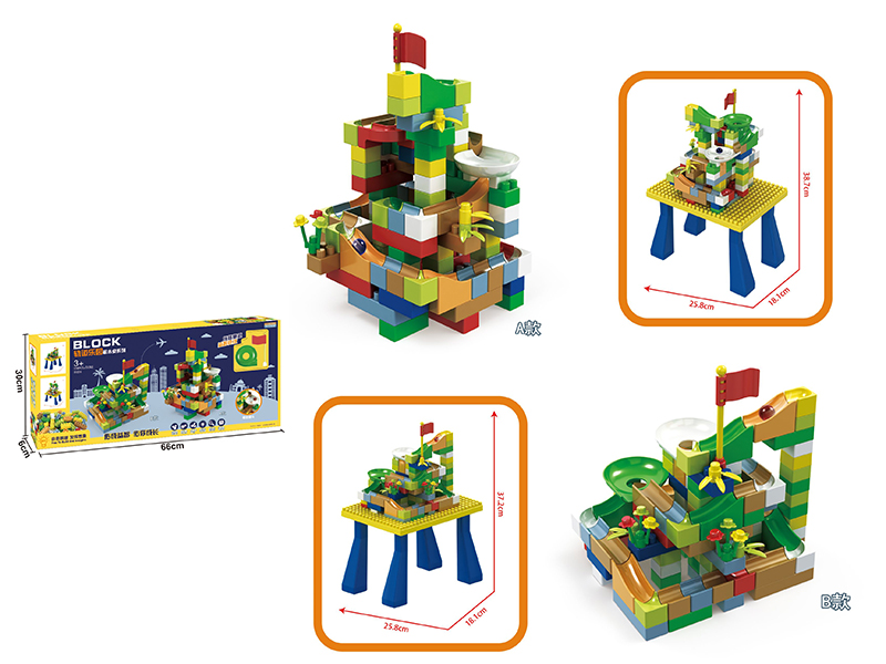 138pcs Building Blocks Table